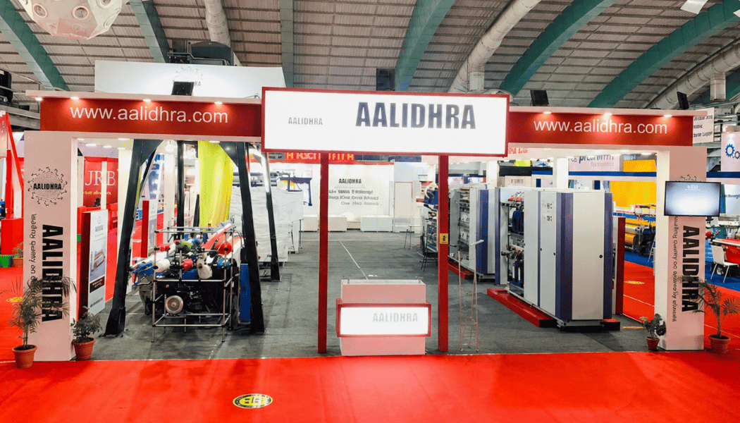 Aalidhra 8mx 12m